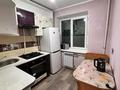1-комнатная квартира · 31 м² · 1/4 этаж, Нурлы жол 189 — Богенбай батыра за 22 млн ₸ в Алматы, Алмалинский р-н — фото 5