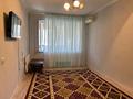 3-комнатная квартира · 70 м² · 3/5 этаж, 11-й мкр 36 за 150 000 ₸ в Актау