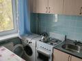 2-бөлмелі пәтер · 45 м² · 5/5 қабат, Алтынсарина 165 — Интернациональная - алтынсарина, бағасы: 16 млн ₸ в Петропавловске — фото 5