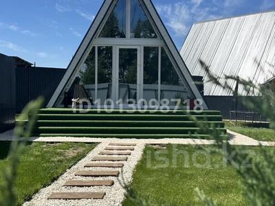 Дом · 1 комната · 40 м², Садовая 1/4 за 48 000 ₸ в Уральске