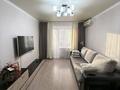 2-комнатная квартира · 40.4 м² · 4/5 этаж, ул. Алиханова 38/1 за 24 млн ₸ в Караганде, Казыбек би р-н