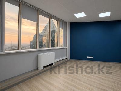 Офисы, образование, конференц-залы, кабинеты и рабочие места · 240 м² за 1.8 млн ₸ в Алматы, Бостандыкский р-н