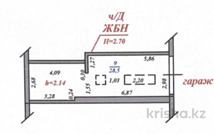 Гараж · 28.5 м² · Навои 314 б за 5 млн ₸ в Алматы, Бостандыкский р-н — фото 2