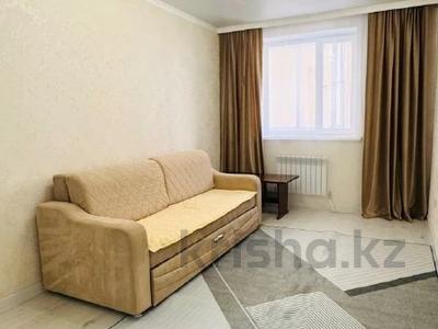 1-комнатная квартира · 35 м² · 2/9 этаж, Калдаяков 26 — Нал/Ипотека за ~ 21.6 млн ₸ в Астане, Сарайшык р-н