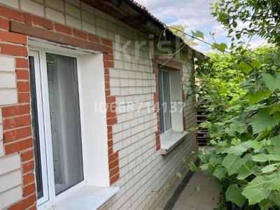 Жеке үй • 5 бөлмелер • 130 м² • 9 сот., мкр Жилгородок, бағасы: 29 млн 〒 в Актобе, мкр Жилгородок