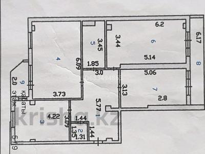 3-комнатная квартира, 100 м², 5/9 этаж, Сауран 7 — Сауран - Алматы за 47.5 млн 〒 в Астане, Есильский р-н