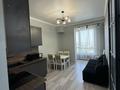 2-комнатная квартира · 52 м² · 9/10 этаж, Катаева 218 за 400 000 ₸ в Алматы, Бостандыкский р-н — фото 4