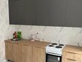 1-комнатная квартира · 45 м² · 2/12 этаж, Асфендиярова 2 за 220 000 ₸ в Астане, Есильский р-н — фото 6
