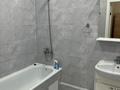 1-комнатная квартира · 45 м² · 2/12 этаж, Асфендиярова 2 за 220 000 ₸ в Астане, Есильский р-н — фото 8