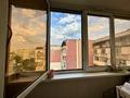 3-комнатная квартира · 81.9 м² · 9/10 этаж, Айтиева 40 — Айтеке би за 65 млн ₸ в Алматы — фото 11