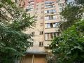 3-комнатная квартира · 81.9 м² · 9/10 этаж, Айтиева 40 — Айтеке би за 65 млн ₸ в Алматы — фото 16