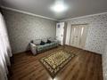 1-бөлмелі пәтер · 40 м² · 1 қабат, Абылай Хана, бағасы: 22.5 млн ₸ в Астане, Алматы р-н — фото 2