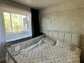 3-бөлмелі пәтер · 60 м² · 5/5 қабат, Беспалова 49/1, бағасы: 21.5 млн ₸ в Усть-Каменогорске — фото 8