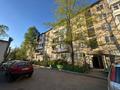 3-бөлмелі пәтер · 60 м² · 5/5 қабат, Беспалова 49/1, бағасы: 21.5 млн ₸ в Усть-Каменогорске — фото 3