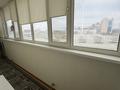 2-бөлмелі пәтер · 70 м² · 3/9 қабат, мкр Сары Арка 40, бағасы: 320 000 ₸ в Атырау — фото 15