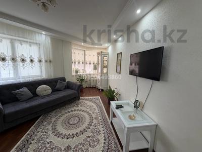2-бөлмелі пәтер · 70 м² · 3/9 қабат, мкр Сары Арка 40, бағасы: 320 000 ₸ в Атырау