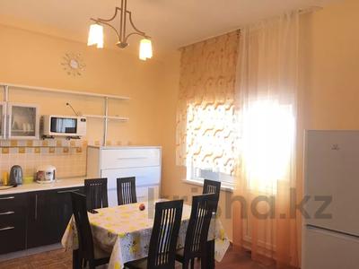 3 комнаты · 140 м² · 6 этаж, Кунаева 12 — Акмешит за 45 000 ₸ в Астане, Есильский р-н