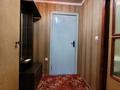 1-бөлмелі пәтер · 35.2 м² · 1/9 қабат, мкр Юго-Восток, бағасы: 14 млн ₸ в Караганде, Казыбек би р-н — фото 11