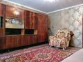 1-бөлмелі пәтер · 35.2 м² · 1/9 қабат, мкр Юго-Восток, бағасы: 14 млн ₸ в Караганде, Казыбек би р-н — фото 4