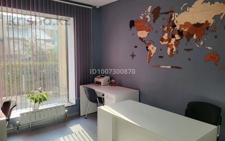 Офисы, образование · 15 м² за 250 000 ₸ в Алматы, Медеуский р-н — фото 2