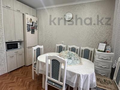 3-комнатная квартира · 68 м² · 3/4 этаж, Гагарина — Береке за 23.5 млн ₸ в Петропавловске