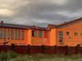 Действующий банный комплекс · 900 м² за 290 млн ₸ в Жибек Жолы