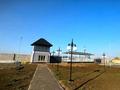 Өнеркәсіптік база · 1 га, Момышулы 100, бағасы: ~ 1.9 млрд ₸ в Каскелене — фото 2