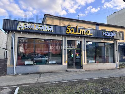 Свободное назначение · 190 м² за 1 млн 〒 в Кокшетау