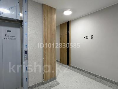 1-комнатная квартира · 35 м² · 4/5 этаж, СТ Монтажник, Карасай батыра 12/1 — По Талгарский тракт за 19.5 млн ₸ в 
