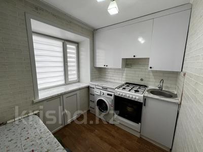 3-комнатная квартира · 58 м² · 5/5 этаж, Шаяхметова 149 за 21 млн 〒 в Костанае