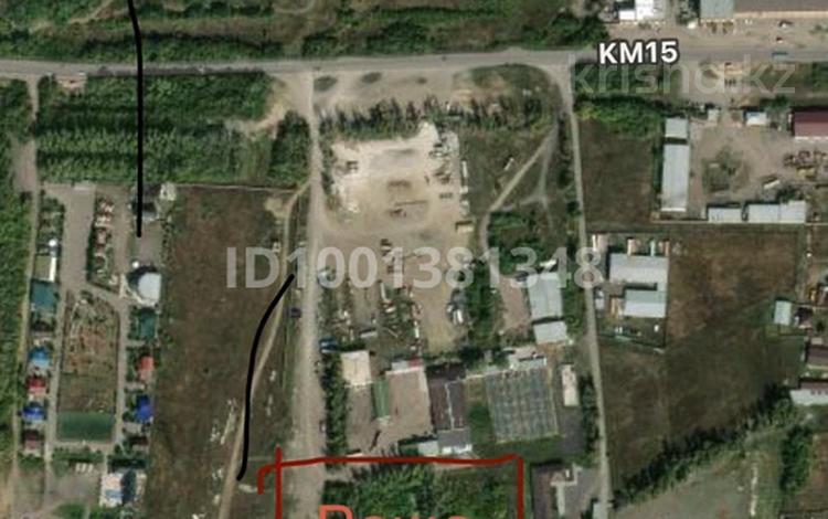 Жер телімі · 3.6 га, Казыбек би р-н, бағасы: 450 млн ₸ в Караганде — фото 2