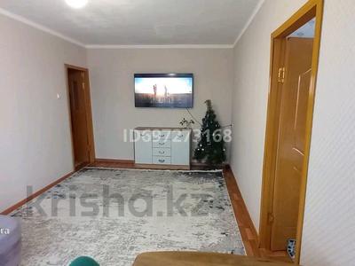 3-бөлмелі пәтер, 58 м², 4/5 қабат, Абдыразакова 7 — Дархан роддом, бағасы: 20.5 млн 〒 в Шымкенте, Аль-Фарабийский р-н