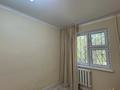 2-бөлмелі пәтер · 44.2 м² · 2/5 қабат, 1 ш/а 26, бағасы: 13.5 млн ₸ в Актобе, мкр 5 — фото 11