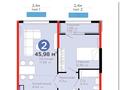 2-бөлмелі пәтер · 45.98 м² · 8/12 қабат, Ақжар ш/а., Белжайлау — простпект Алатау, уг. ул. Белжайлау, бағасы: 41 млн ₸ в Алматы, Наурызбайский р-н
