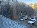 1-комнатная квартира, 35 м², 2/5 этаж, мкр Орбита-4 11 за 31.5 млн 〒 в Алматы, Бостандыкский р-н — фото 25