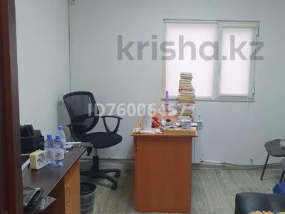 Кеңселер · 15 м², бағасы: 40 000 ₸ в Усть-Каменогорске