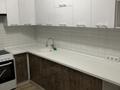 1-комнатная квартира · 42.9 м² · 7/10 этаж, мкр Аксай-1 — Саина-Раимбека за 32 млн ₸ в Алматы, Ауэзовский р-н — фото 7