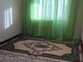 2 комнаты · 56 м² · 6 этаж, мкр Уркер, Е-181 за 50 000 ₸ в Астане, Нура р-н — фото 2