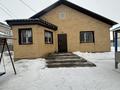 Отдельный дом · 4 комнаты · 135 м² · 10 сот., Үш киян за 27 млн ₸ в Актобе, жилой массив Акжар-2