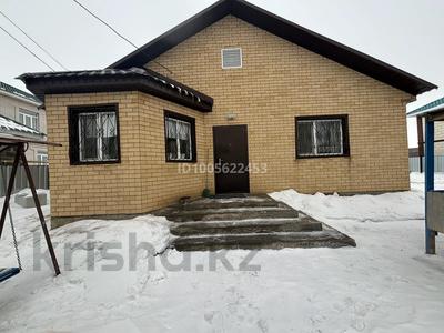 Жеке үй · 4 бөлме · 135 м² · 10 жүзд., Үш киян, бағасы: 27 млн ₸ в Актобе, жилой массив Акжар-2
