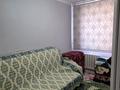 3-бөлмелі пәтер · 66.3 м² · 1/2 қабат, 41-разъезд ш/а. 14 — Жарык 14, бағасы: 15 млн ₸ в Актобе, мкр 41-й разъезд — фото 7