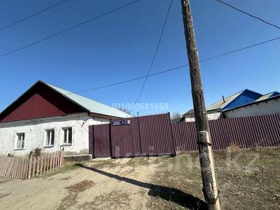 Отдельный дом · 3 комнаты · 75 м² · 10 сот., Кемпирбайулы Богенбай 8 — Турлыханова за 20 млн 〒 в Семее, Красный Кордон