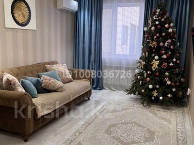 3-бөлмелі пәтер · 87 м² · 13/13 қабат, Утеген батыра 17б, бағасы: 58 млн ₸ в Алматы, Ауэзовский р-н