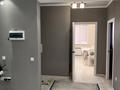 3-бөлмелі пәтер · 87 м² · 13/13 қабат, Утеген батыра 17б, бағасы: 58 млн ₸ в Алматы, Ауэзовский р-н — фото 19