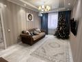 3-бөлмелі пәтер · 87 м² · 13/13 қабат, Утеген батыра 17б, бағасы: 58 млн ₸ в Алматы, Ауэзовский р-н — фото 3