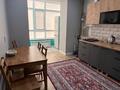 1-комнатная квартира · 52.4 м² · 10/10 этаж, Курмангазы за 24.7 млн ₸ в Уральске — фото 4