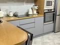 2-бөлмелі пәтер · 66.3 м² · 2/8 қабат, Бухар Жырау 36/1 — Бухар жырау, бағасы: 48 млн ₸ в Астане, Есильский р-н — фото 21