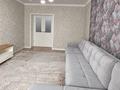 2-бөлмелі пәтер · 66.3 м² · 2/8 қабат, Бухар Жырау 36/1 — Бухар жырау, бағасы: 48 млн ₸ в Астане, Есильский р-н — фото 4
