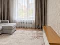 2-бөлмелі пәтер · 66.3 м² · 2/8 қабат, Бухар Жырау 36/1 — Бухар жырау, бағасы: 48 млн ₸ в Астане, Есильский р-н — фото 5