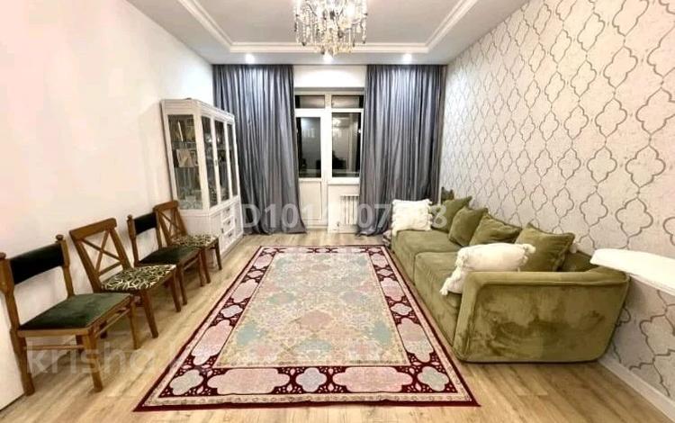2-комнатная квартира · 93 м² · 11/16 этаж, Абая 150/230 за 71 млн ₸ в Алматы, Бостандыкский р-н — фото 13
